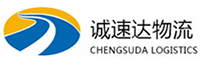 温州到宿城区物流公司
